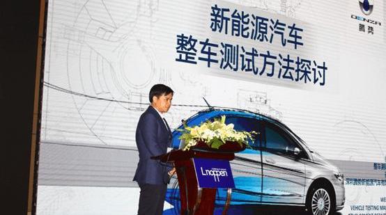 Chery, Chery New Energy, Geely Automobile, Dongfeng, Tengshi