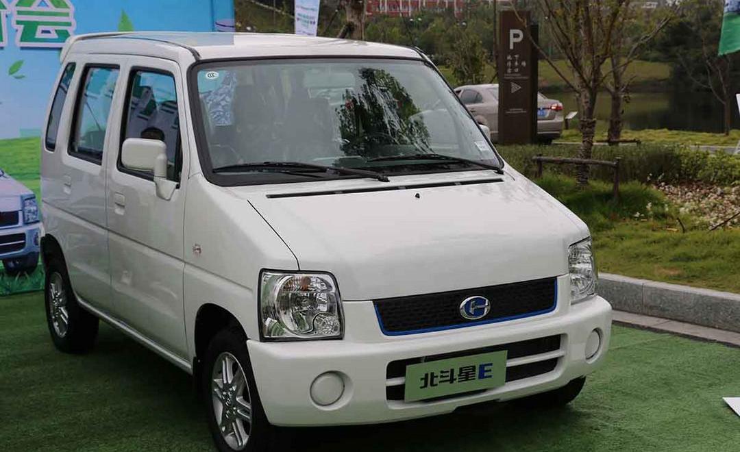 Beiqi Changhe, BYD, Beijing, Beijing Auto, Universiade