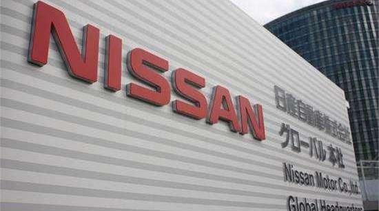 Nissan, found