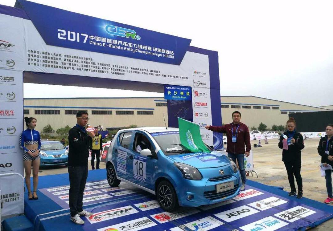 Zotye, navigator, BYD, Jianghuai