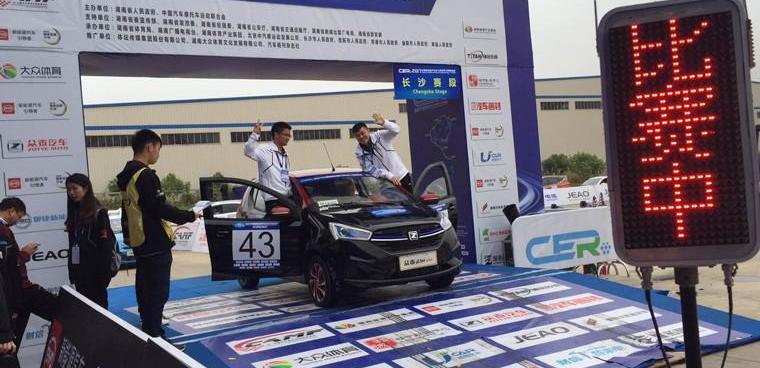 Zotye, navigator, BYD, Jianghuai