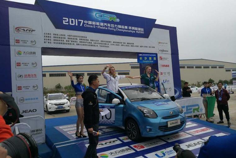 Zotye, navigator, BYD, Jianghuai