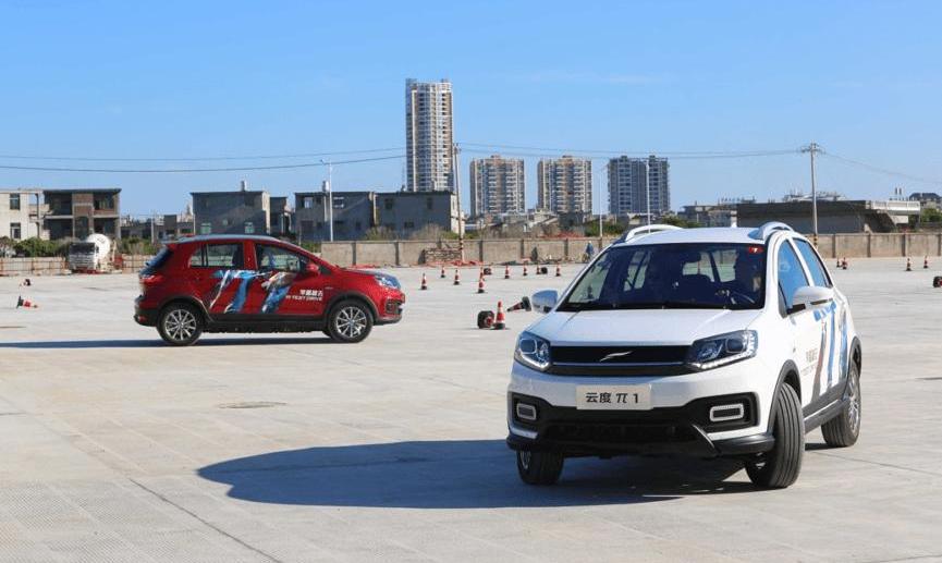 cloudiness, cloudiness π1, Beijing, Volkswagen, superior