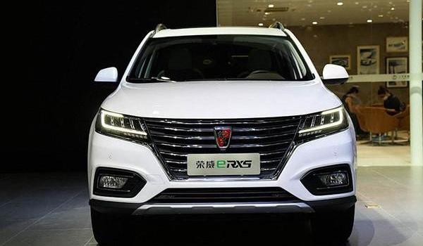 roewe, BYD, roewe eRX5, Beijing, roewe rx5