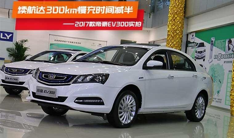 roewe, tengshi, yundu, jianghuai, roewe erx5