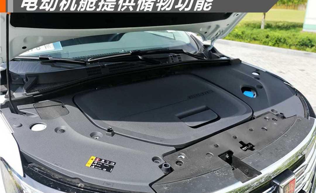 roewe, tengshi, yundu, jianghuai, roewe erx5