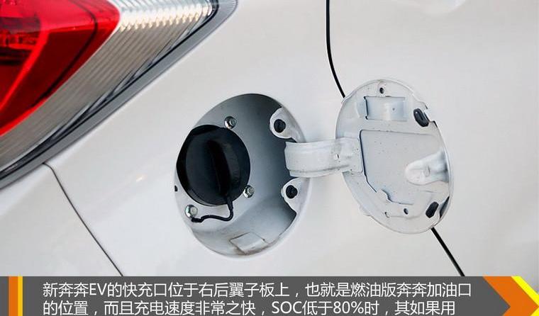 roewe, tengshi, yundu, jianghuai, roewe erx5