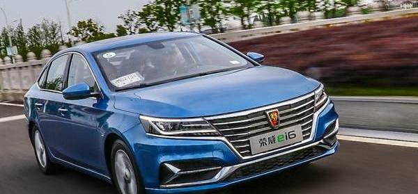 roewe, Beijing, mg ZS, mg, roewe erx5