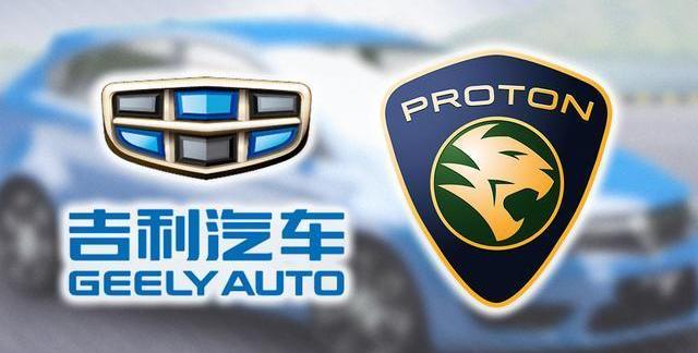 Lotus, Volvo, Southeast, Geely Automobile