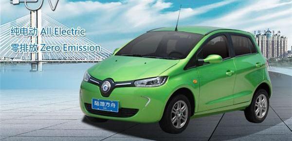 Discovery, Min 'an Automobile, Chery, Chery New Energy, Cloudiness