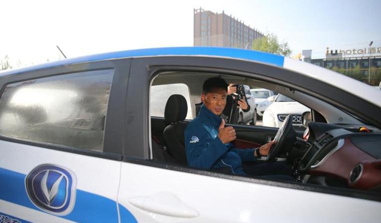 Chang 'an, Volkswagen