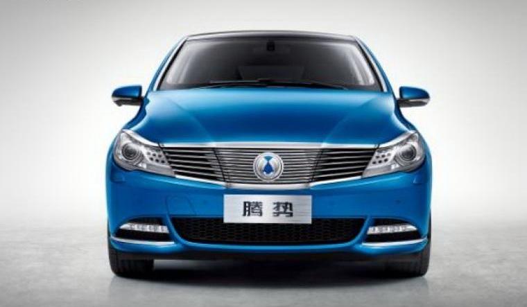 Tengshi, Mercedes-Benz, Beijing, concept, BYD