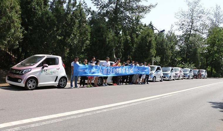 Great Wall, Zotye, Mercedes-Benz, Beijing, concept