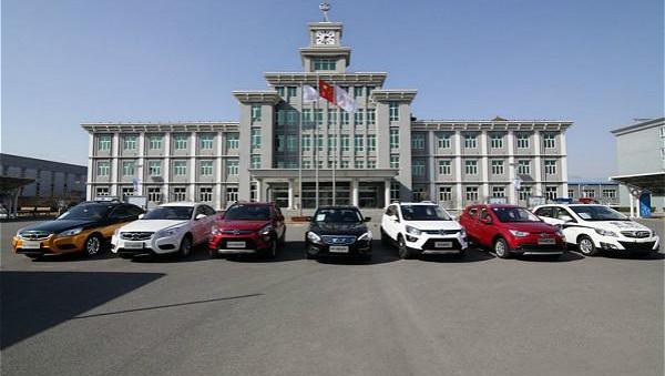 Mercedes-Benz, Beijing, Volkswagen, Jianghuai and Beijing Automobile