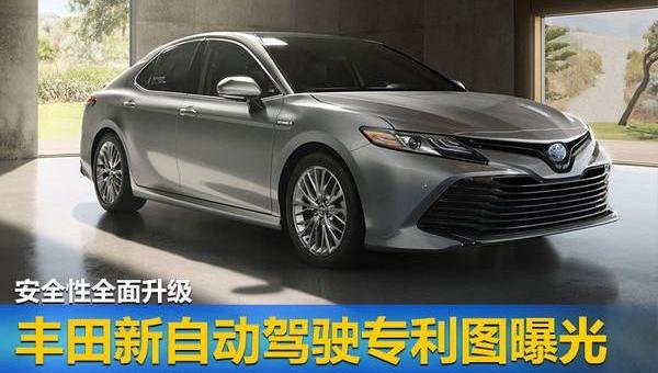 Toyota, Lexus, Lexus ls