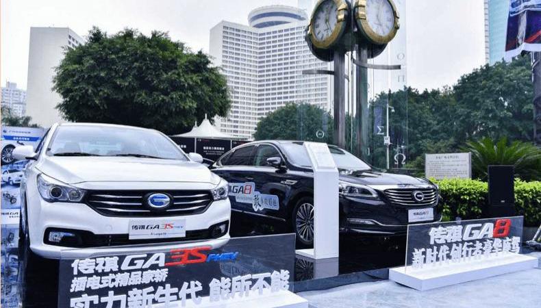 GAC Chuanqi, Chuanqi GA8, Beijing, Toyota and Highlander