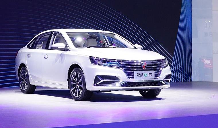 roewe, Beijing, roewe erx5