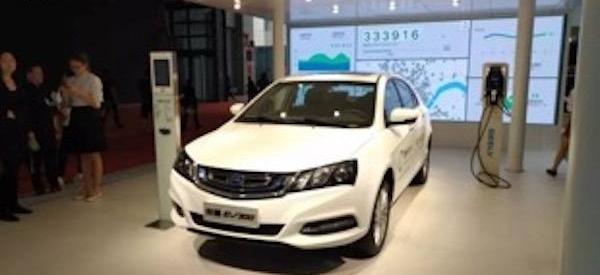 Emgrand, GAC Chuanqi, Emgrand EV, Yusheng, Weimar Automobile