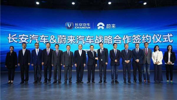 Chang 'an, Weilai, Volkswagen, Audi, Mercedes-Benz