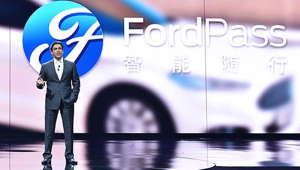 Ford, Chang 'an, Fox, Mondeo, Discovery