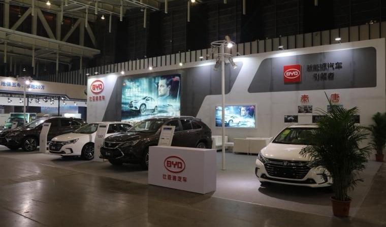 roewe, zotye, BYD, Dongfeng, emgrand ev