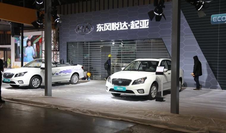 roewe, zotye, BYD, Dongfeng, emgrand ev