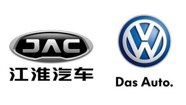 Volkswagen, Jianghuai, Man