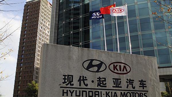 Hyundai, Kia, Beijing, Dongfeng and Beijing Automobile