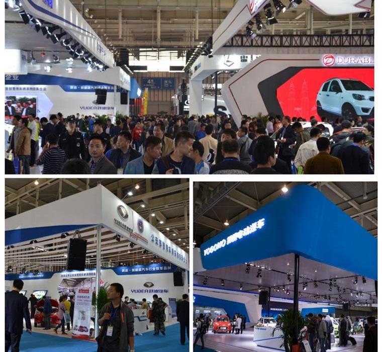 BYD, Zotye, Jinlong, Emgrand, Roewe