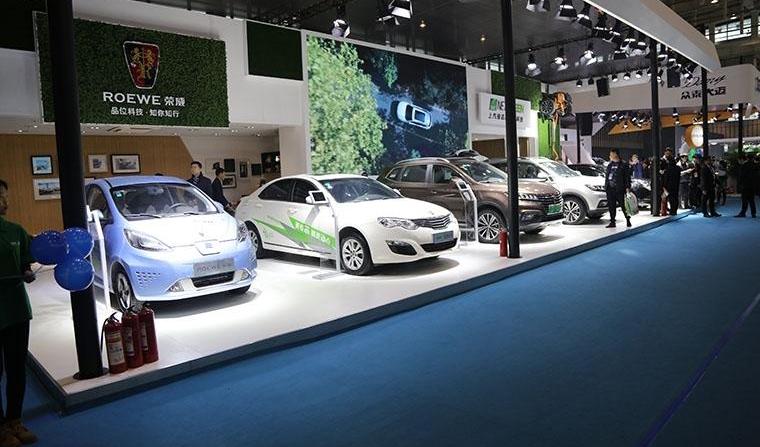 zotye, BYD, roewe, emgrand EV, Jinlong