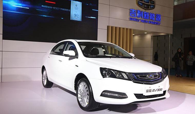 zotye, BYD, roewe, emgrand EV, Jinlong