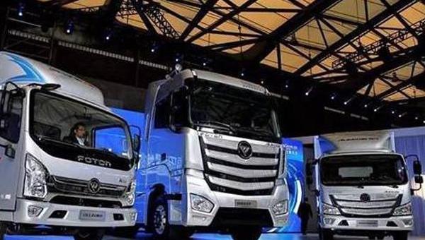 Futian, Scania, Volvo, Iveco