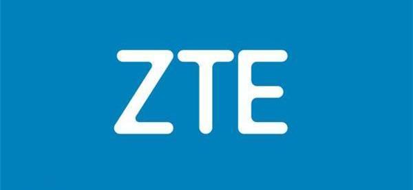 ZTE, Century, Dongfeng, Audi and BMW