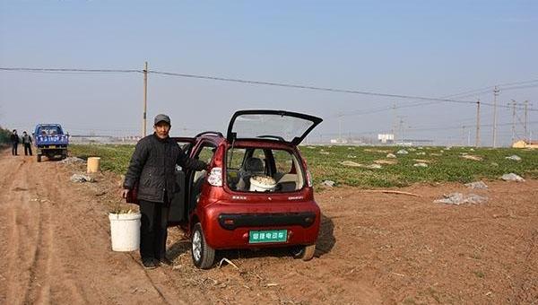 Beijing, Tesla, Yundu, BYD, Model 3