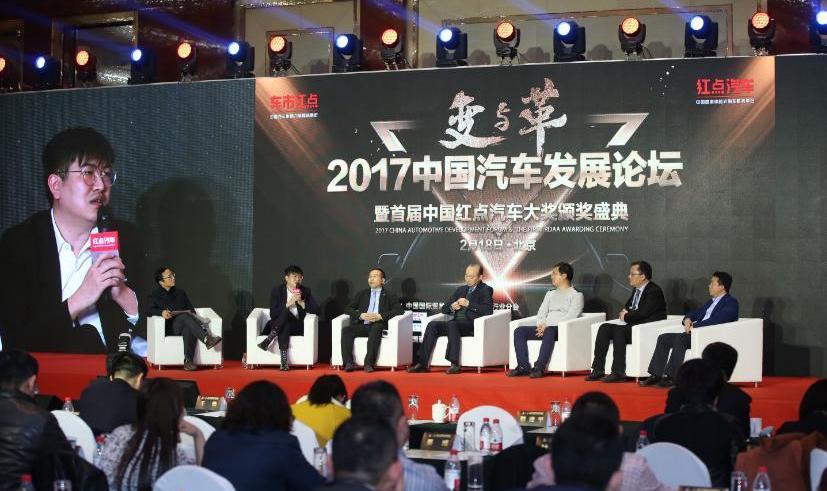 Han, Chery, Discovery, Jianghuai, Peugeot