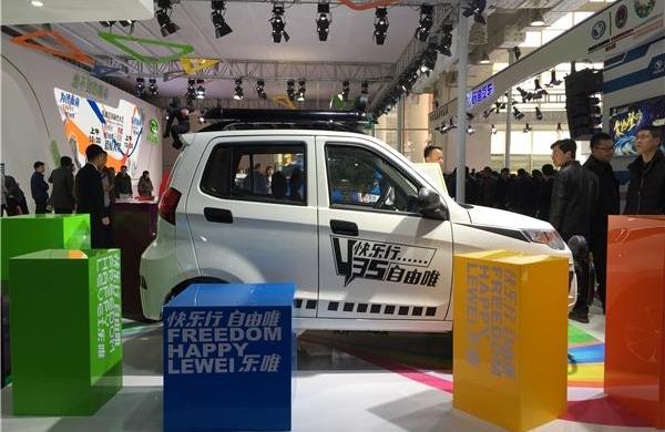 Han, European, Reading, Kaiyun Automobile, Zotye