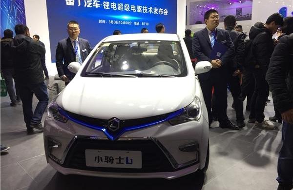 Han, European, Reading, Kaiyun Automobile, Zotye