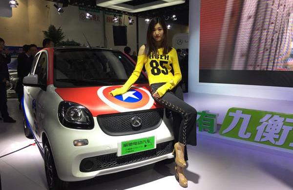 Han, European, Reading, Kaiyun Automobile, Zotye