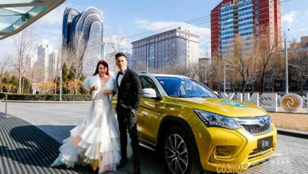 BYD, concept, modernity