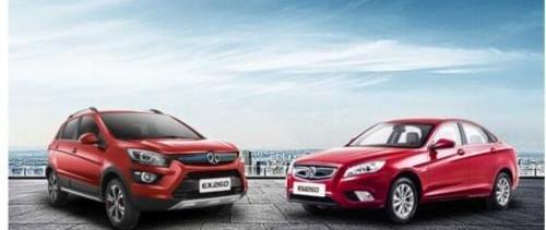 Chery, Chang 'an, Zotye, GAC Chuanqi, Jiangling