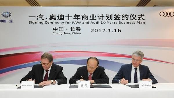 Tesla, Jaguar, Hyundai, FAW, Dongfeng