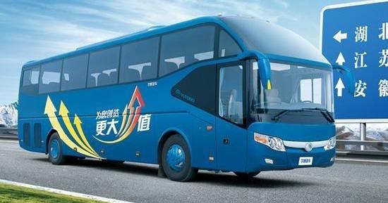 Dongfeng, Kowloon, Jianghuai and Huanghai, Zhongtong Bus