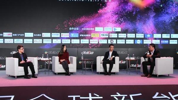 Discovery, Weilai, Beijing, Dafa, Tesla