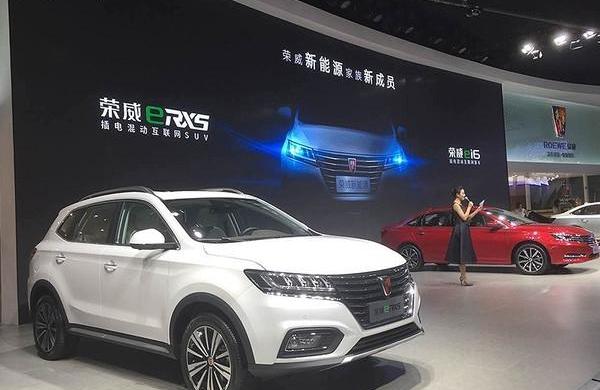 BYD, Beijing, Roewe, Audi, Emgrand EV