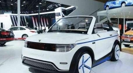 Tesla, Beijing, Volkswagen, concept