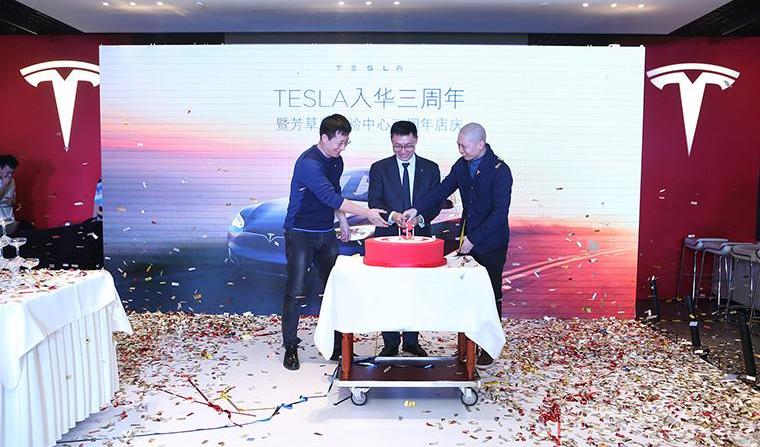 Tesla, Model S,Model X, Beijing, model 3