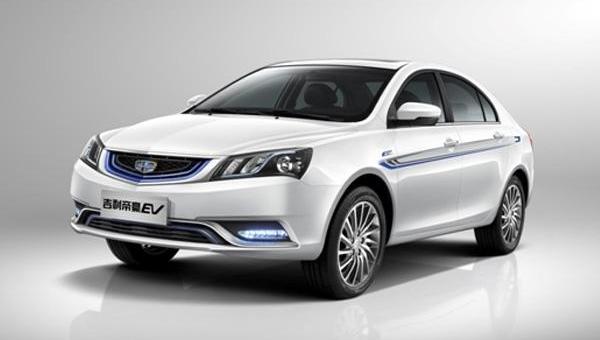 Emgrand, Emgrand EV, Beijing, Geely Automobile, Borui