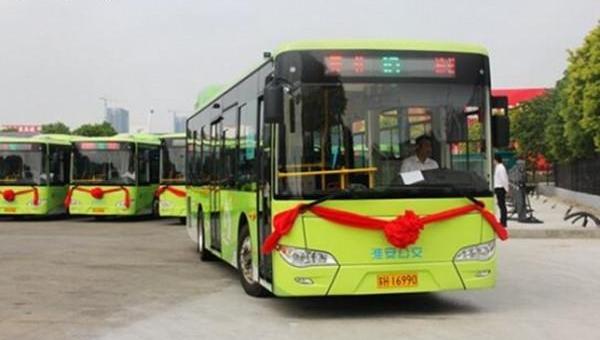 Han, Jinlong, Guangzhou Automobile Group, Yutong Bus, Aichi