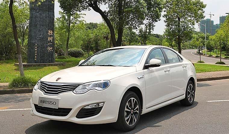 roewe