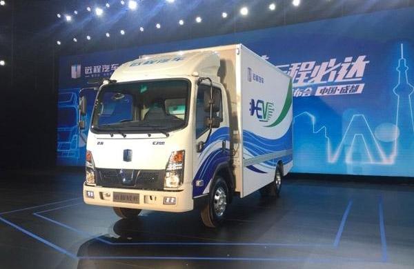 BYD, Remote, Volvo, Dongfeng, Geely Automobile